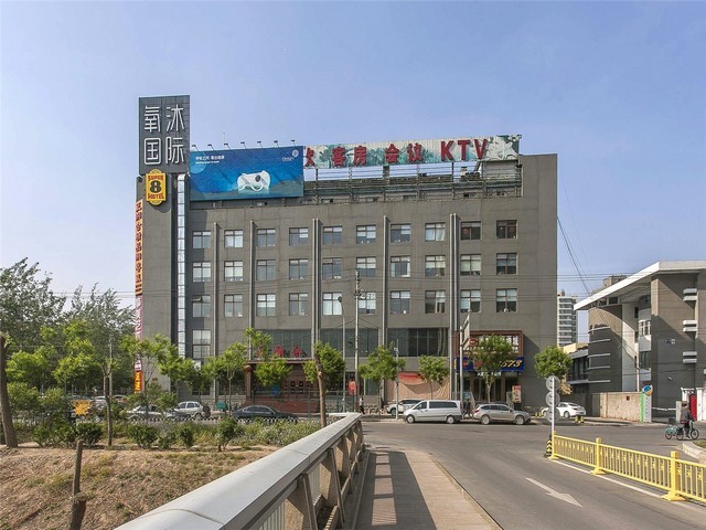 上海定制创一设计靠谱吗